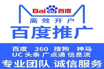 开户高返点案例：收益惊人，你值得拥有