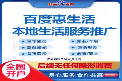 社交媒体信息流广告的受众分析与目标用户定位