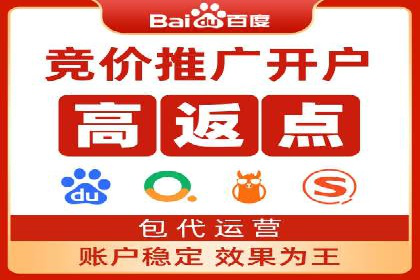 信息流推广优化策略：经典案例分析