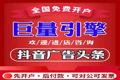 百度优化推广案例：案例分析及优化效果