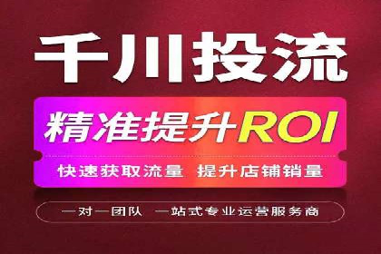 百度竞价运营中的用户体验优化策略